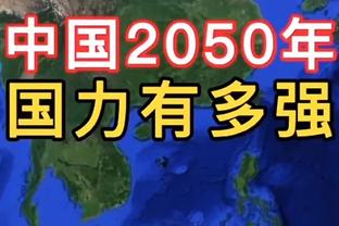 大巴黎丢球！奥尔良角球开出圣鲁夫破门扳回一城！